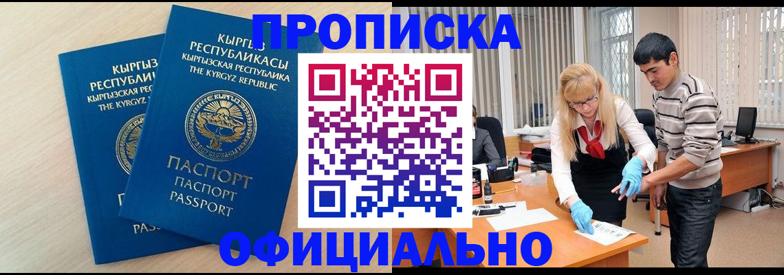 форма 3 в Называевске